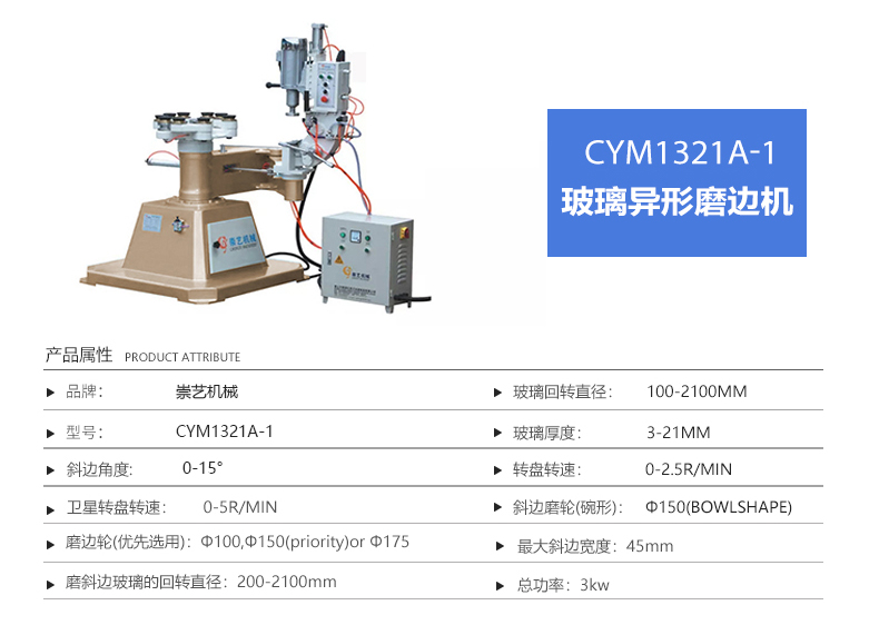 1636016539198720.jpg 未標(biāo)題-2.jpg